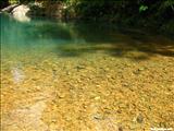 Charco Azul de Patillas - PATILLAS, CAYEY
